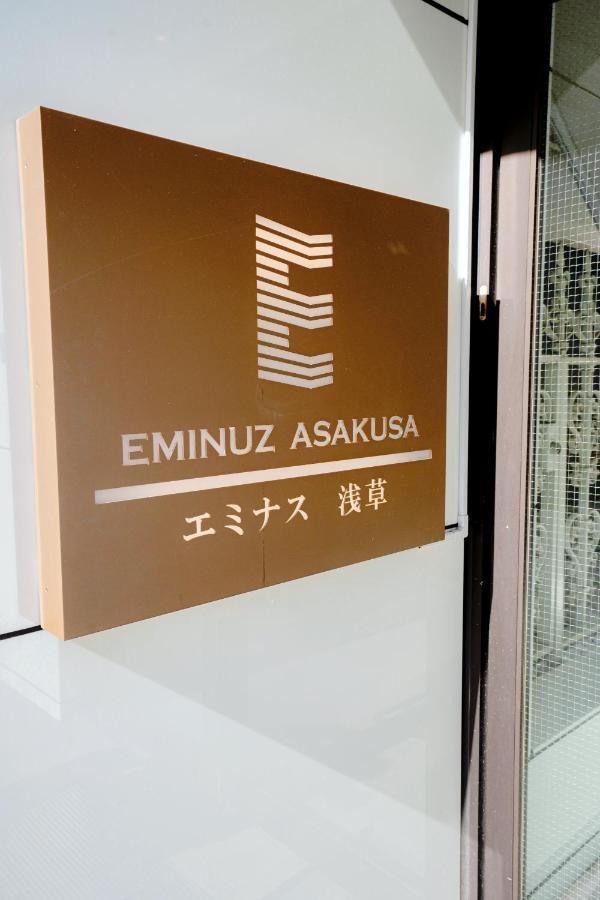 桜の川6 Asakusa 704 Skytree Bus 1 Min,Free Wifi,Cook,24 Hours Convenience Tokio Zewnętrze zdjęcie