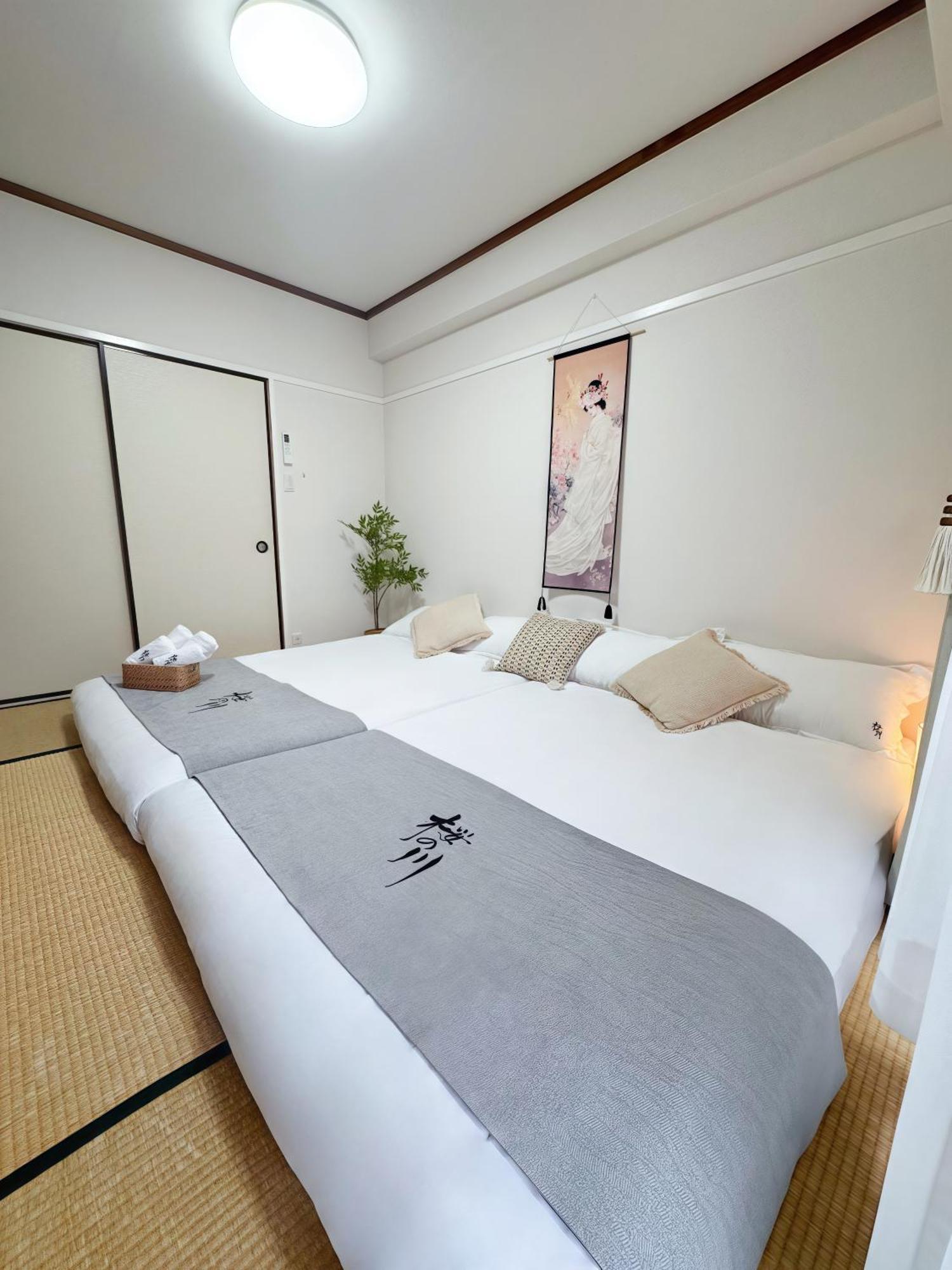 桜の川6 Asakusa 704 Skytree Bus 1 Min,Free Wifi,Cook,24 Hours Convenience Tokio Zewnętrze zdjęcie