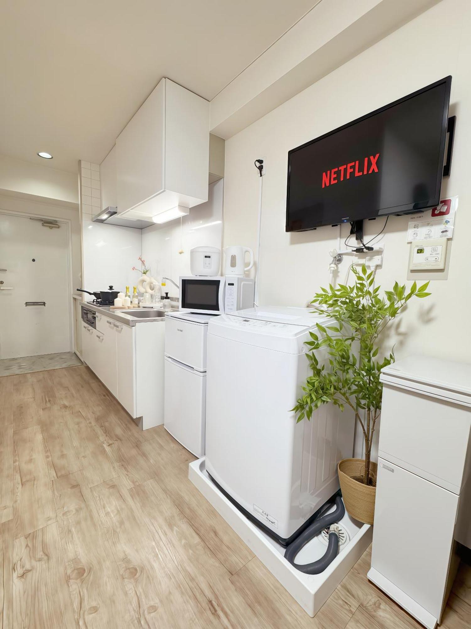 桜の川6 Asakusa 704 Skytree Bus 1 Min,Free Wifi,Cook,24 Hours Convenience Tokio Zewnętrze zdjęcie