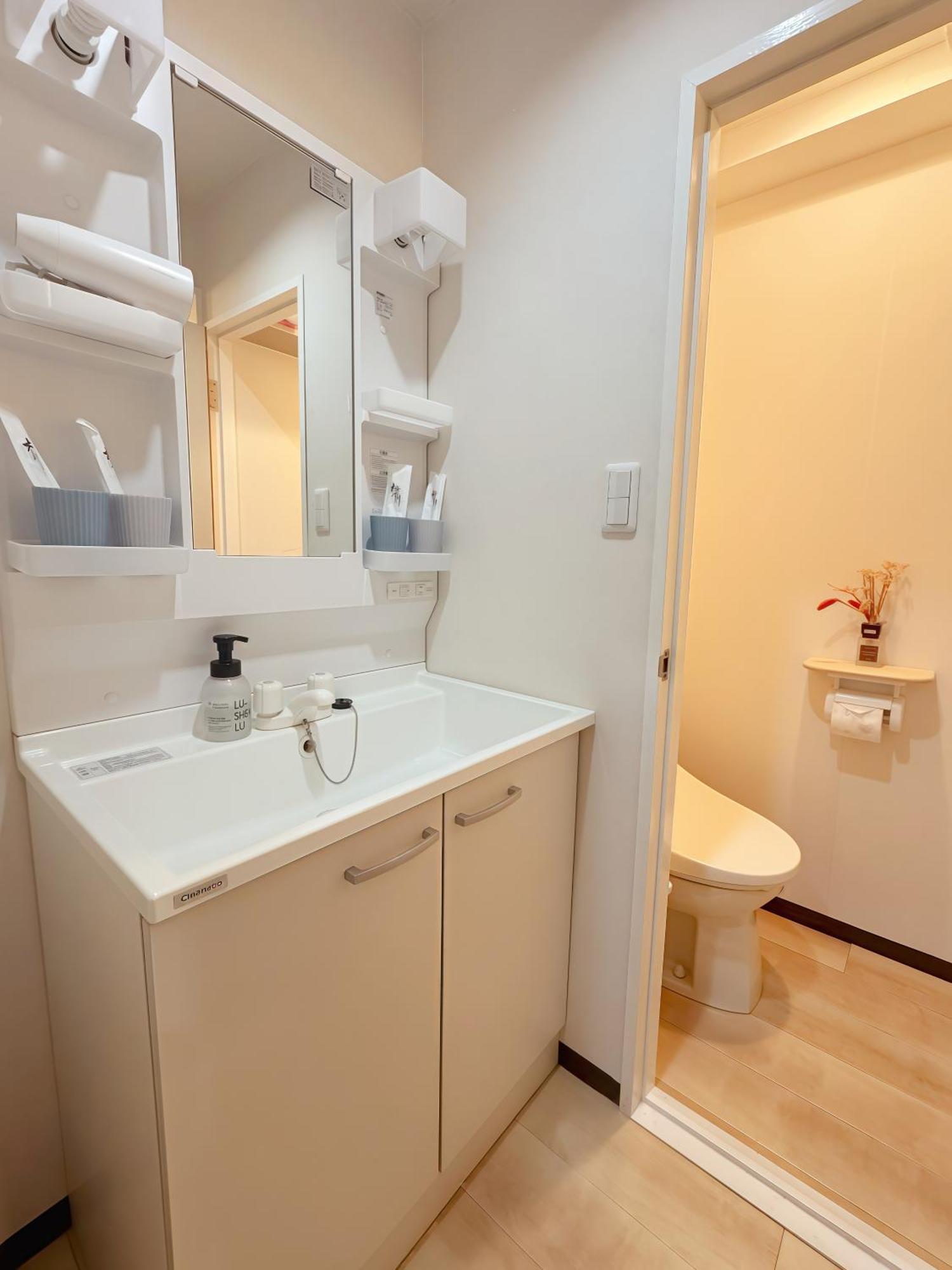 桜の川6 Asakusa 704 Skytree Bus 1 Min,Free Wifi,Cook,24 Hours Convenience Tokio Zewnętrze zdjęcie